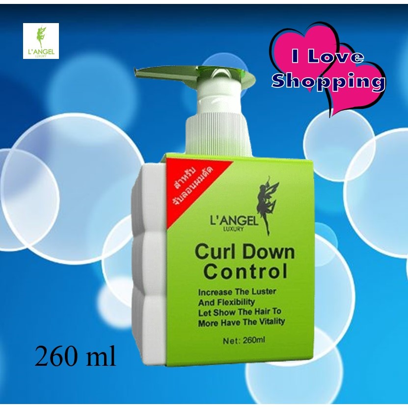 L'ANGEL Curl Down Control 260 ml ครีมจับลอนผม
