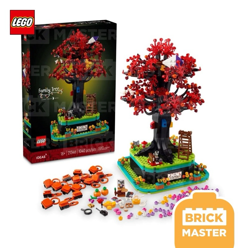 Lego 21346 Family Tree (ของแท้ พร้อมส่ง)