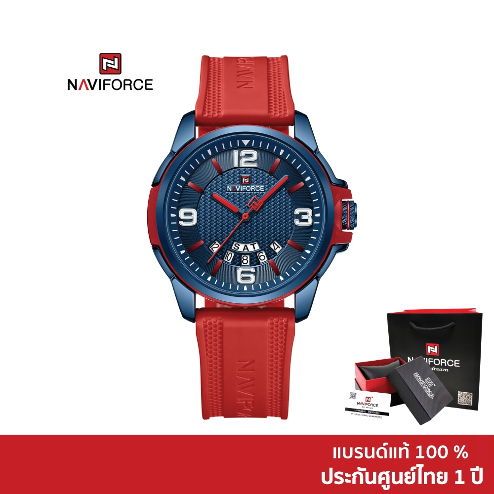 Naviforce นาฬิกาข้อมือผู้ชาย สปอร์ตแฟชั่น NF9215T สายซิลิโคน กันน้ำ ระบบอนาล็อก