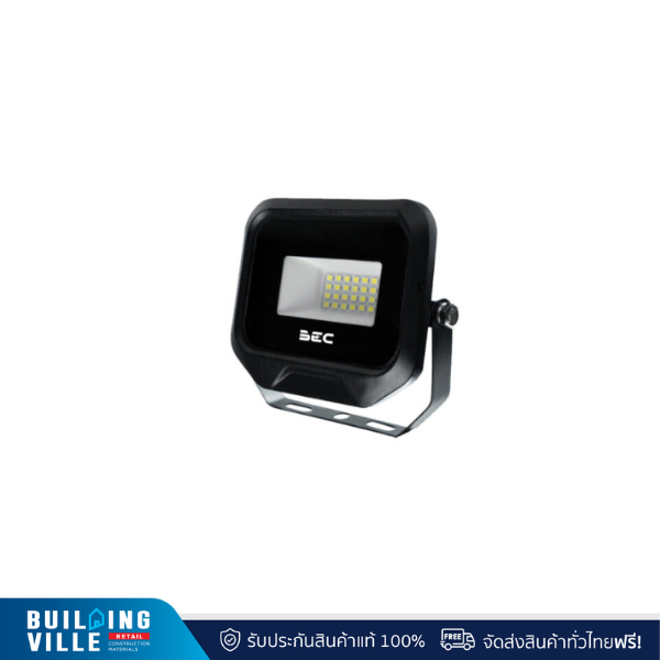 BEC โคมฉาย LED SPEED 30W/3000K (FG-BEL0787)