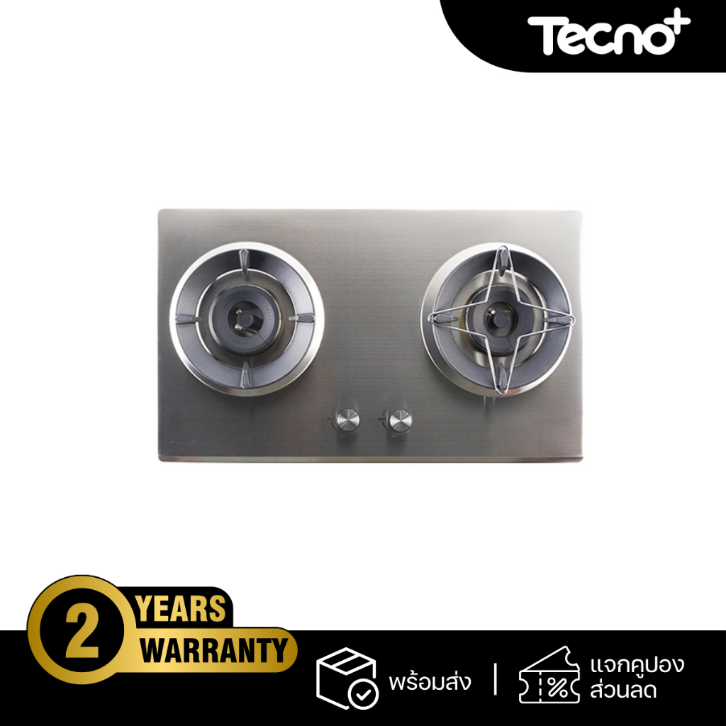 TECNOPLUS เตาแก๊ส 2 หัวเตา แบบฝังเฟอร์นิเจอร์ .รุ่น TNP HB 207644 SS