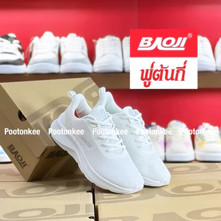 Baoji BJW 832 รองเท้าผ้าใบบาโอจิ รองเท้าผ้าใบผู้หญิง ผูกเชือก ไซส์ 37-41ของแท้ สินค้าพร้อมส่ง