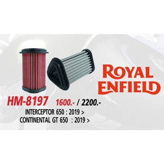 HM-8197  Air Filter ROYAL ENFIELD Interceptor650 / Continent…