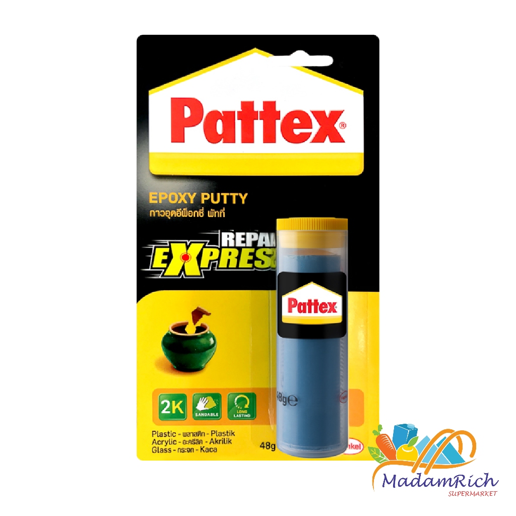 กาวอุดอีพ็อกซี่ กาวดินน้ำมัน Pattex epoxy putty ขนาด 48 กรัม ใช้ปั้นซ่อมแซม อุดรูรั่ว  ของแท้ 100%