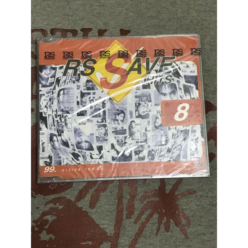 CD,ซีดีเพลงไทย RS SAVE HITS 8 แผ่นแท้ มาสเตอร์ มือ 1