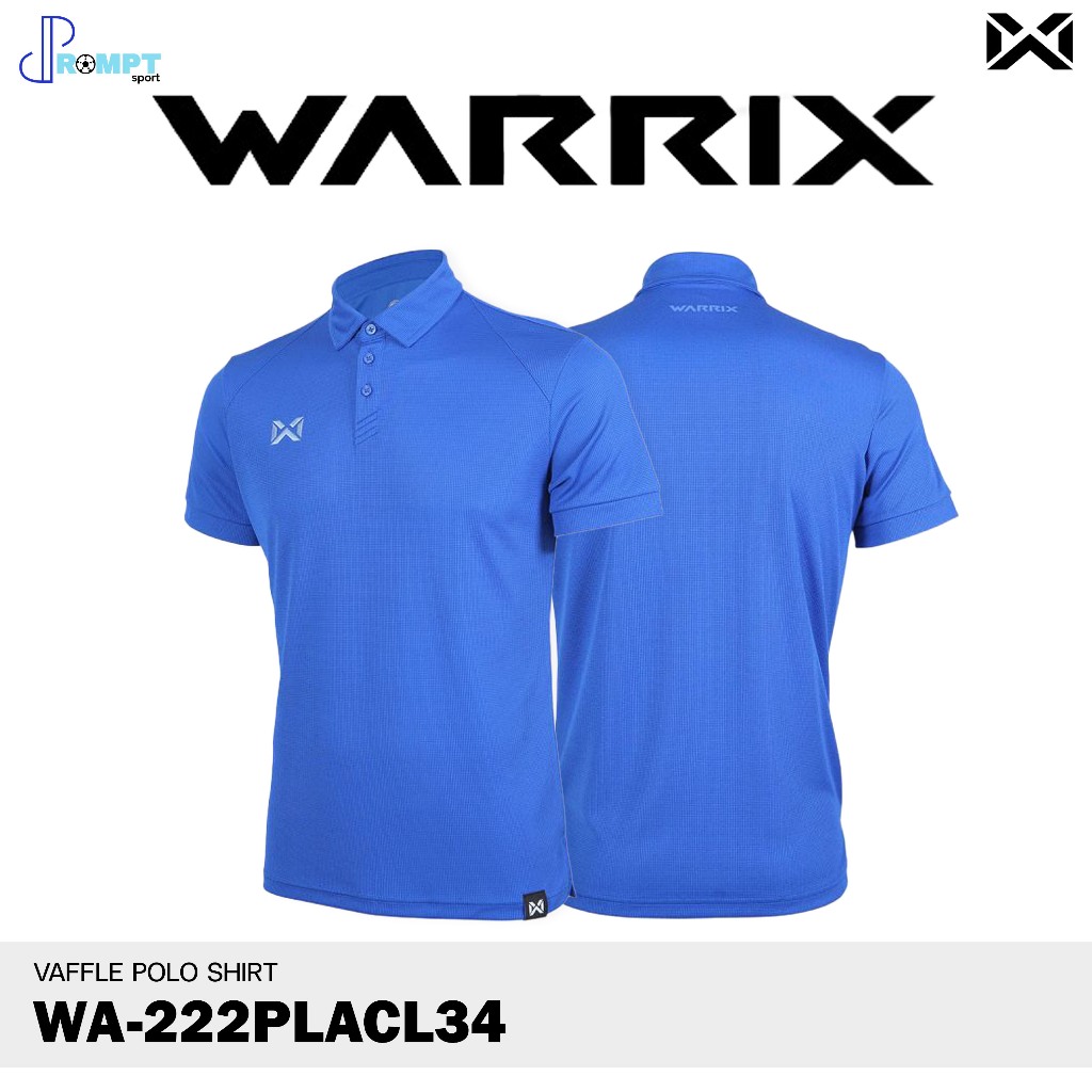 เสื้อสีพื้น เสื้อโปโลวอริกซ์ WARRIX VAFFLE รุ่น WA-222PLACL34 ชุดที่ 2 เสื้อโปโลสีแดง ของแท้100% รูปที่ 4