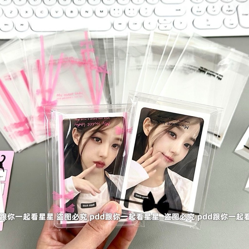 พร้อมส่ง!ถุงฝากาว ลายโบว์ สีชมพู ดำ แพค20ชิ้น คละสองสี ใส่โฟโต้การ์ด น่ารักมาก