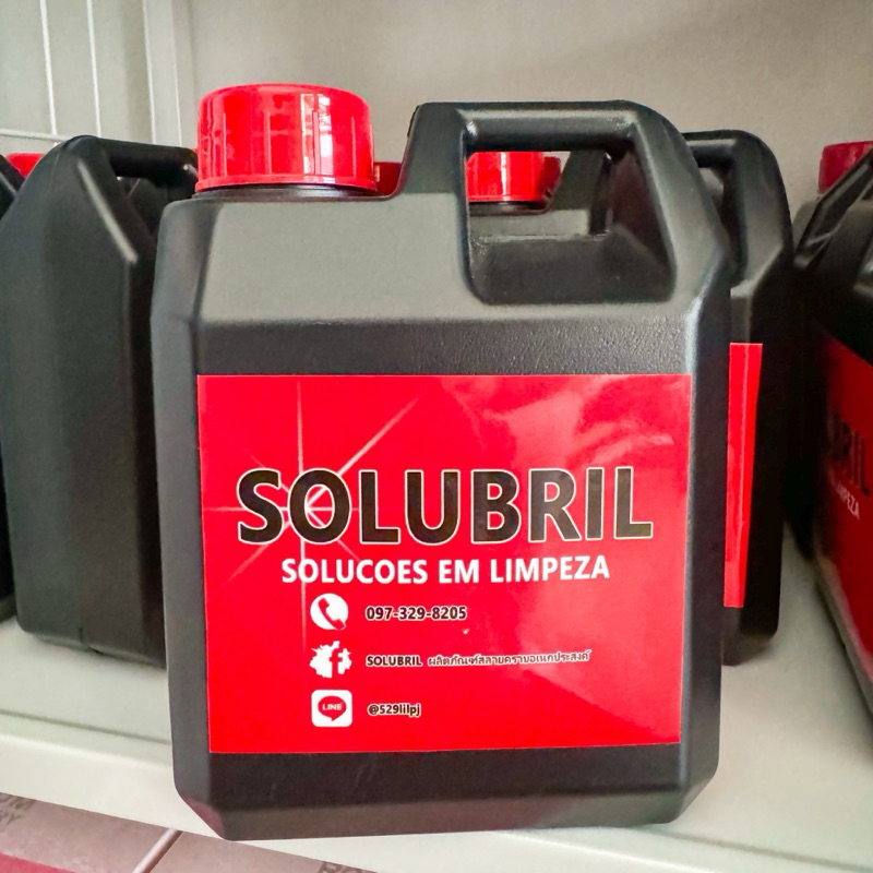 [ซื้ิอ 4แถม2]SOLUBRIL น้ำยาสลายคราบ ขจัดคราบฝังแน่นใน 1นาที 1แกลลอน = ขนาด1ลิตร(1000ml.) น้ำยาขจัดคร