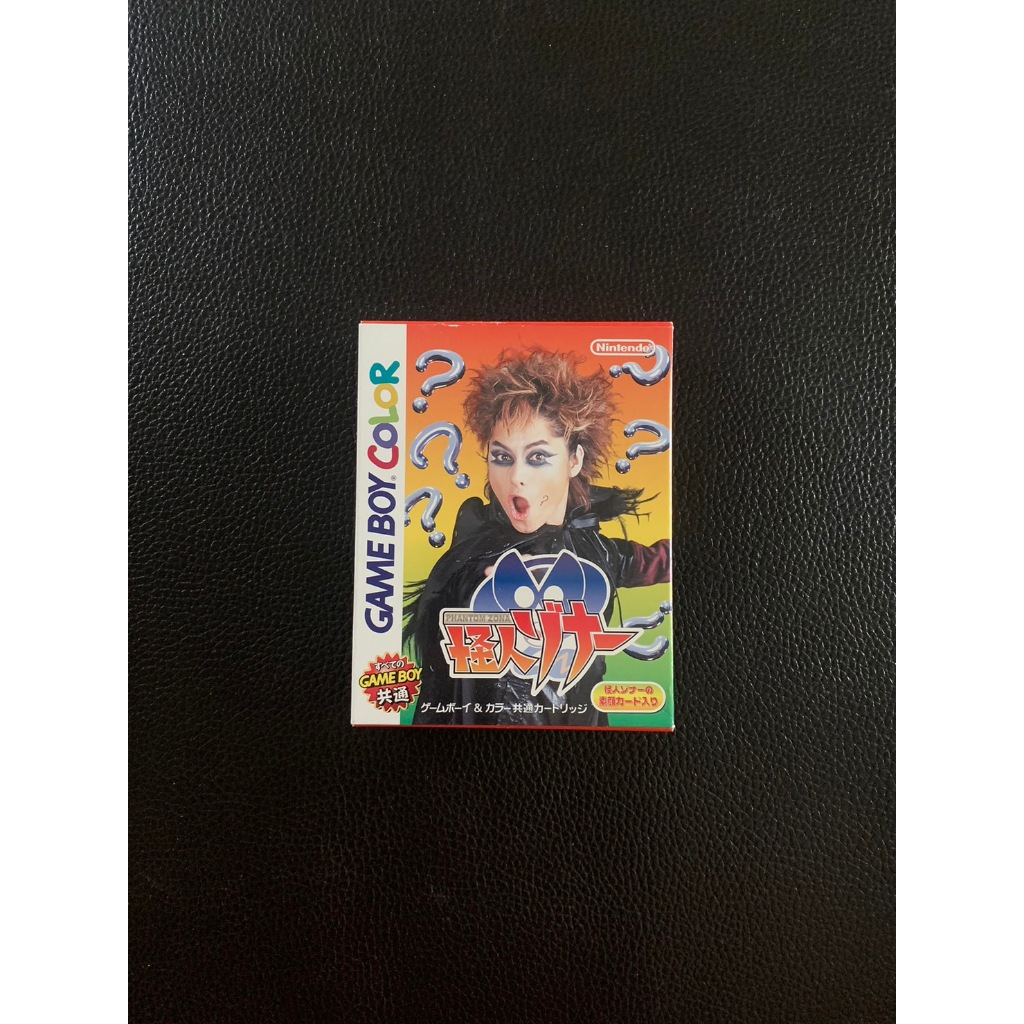 Phantom Zona Nintendo Gameboy Color Japan