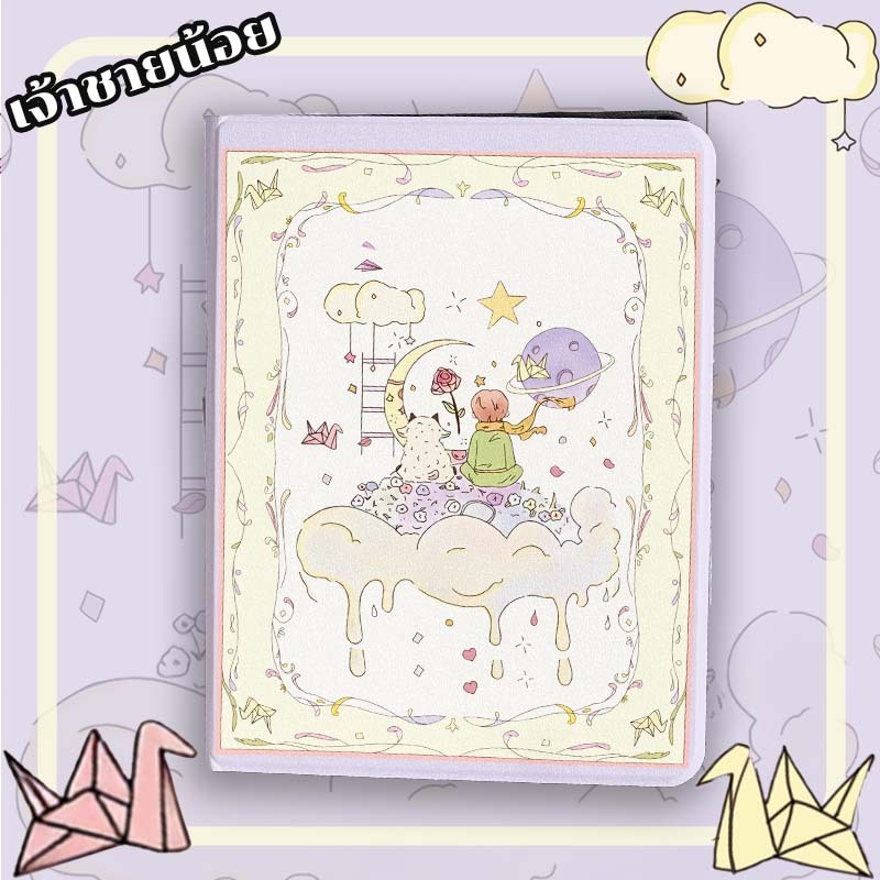 พร้อมส่ง เคสไอแพด Air5 Air4 พร้อมที่วางปากกา เคสไอแพด Little Prince gen9 MINI7 Air6 11 pro11 2024
