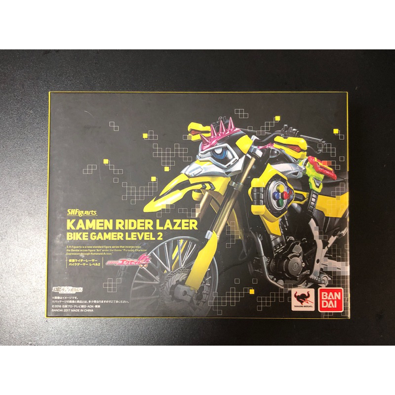 S.H.Figuarts kamen rider lazer bike gamer level 2