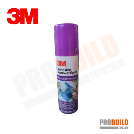 สเปรย์ล้างคราบกาว 3M 2.5ออนซ์