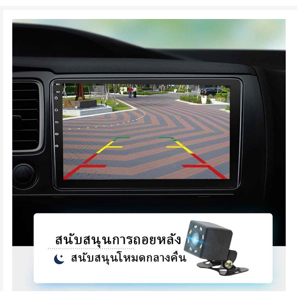 [NOT FOR SALE] REVERSE CAMERA FOR ANDROID PLAYER 7" /9" /10" NEW AVAILABLE