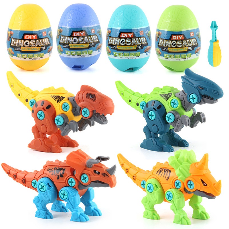 COD Assemble Dinosaur eggชุดประกอบไดโนเสาร์ของเล่นเด็ก DIY พมอุป ของเล่นเสริมพัฒนาการ