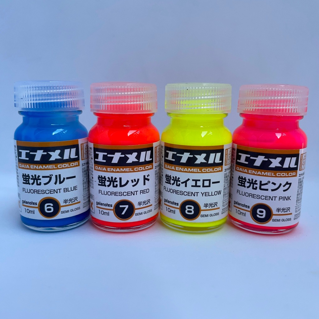 Gaianotes Enamel Color Series