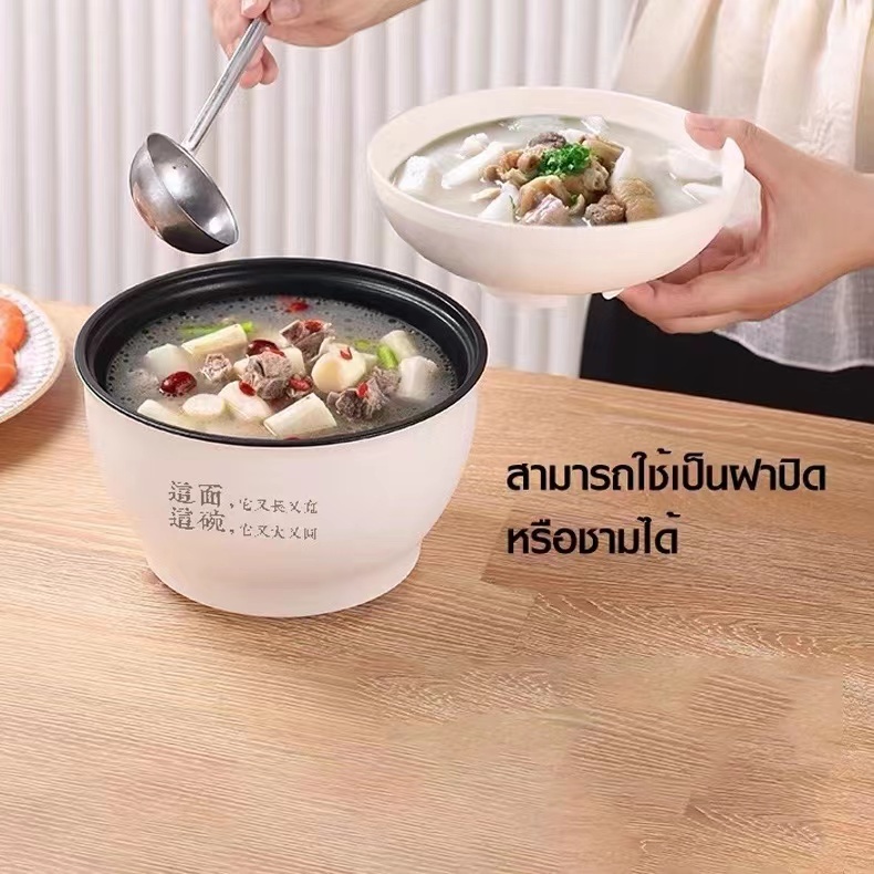 Wholesale หม้อไฟฟ้า 1.2L หม้อไฟฟ้าอเนกประสงค์ หม้อไฟฟ้ามินิ แบบพกพา ตุ๋น ต้ม นึ่ง เคลือบกระทะไม่ติด
