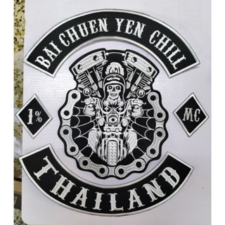 อาร์ม Patch งานปัก อาร์มกลุ่ม ชื่อทีม สั่งทำเปลี่ยนข้อความได…