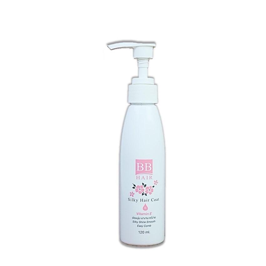 BB Hair UV Silky Hair Coat with Vtamin E บีบีแฮร์ ยูวี ซิลกี้วิตตามินอี แฮร์โค้ท 120ml.