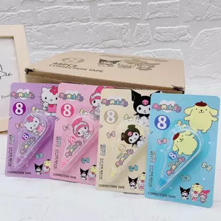 🌈⭐เทปลบคําผิด⭐🌈ลายการ์ตูนดัง No.8📌สุ่มลาย✔️พร้อมส่ง เครื่องเขียนนักเรียน ไม่เลอะ