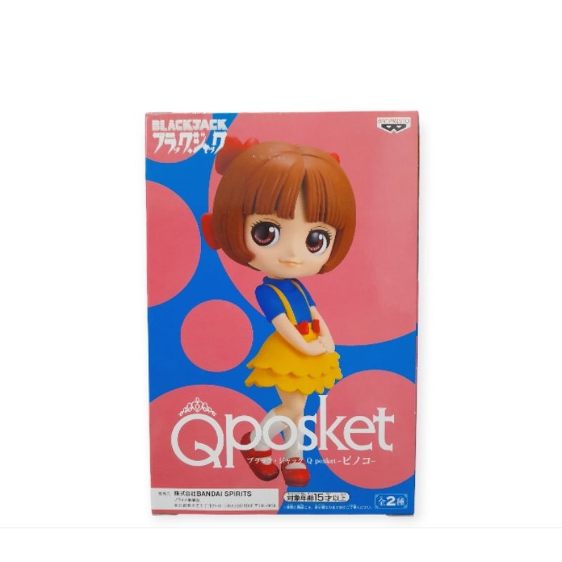 Qposket BLACK JACK Figure