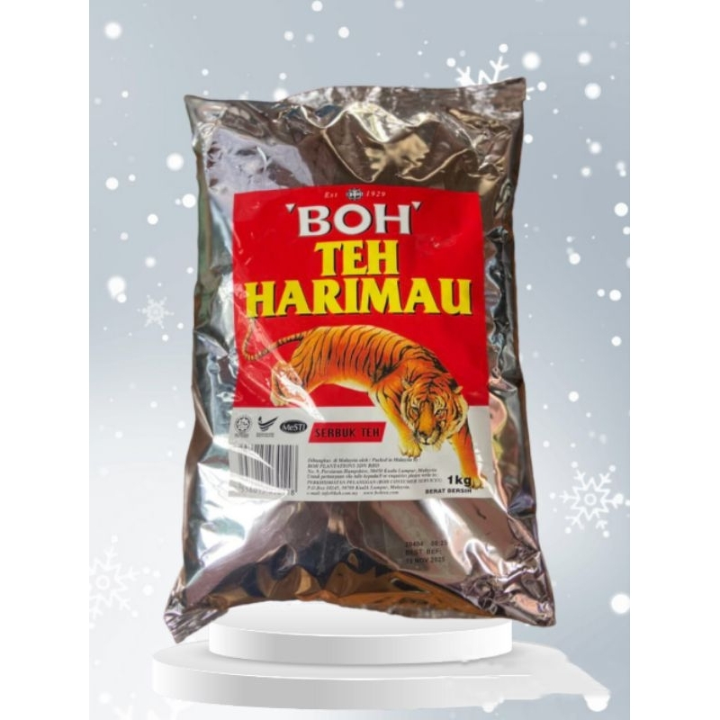 ชาดำตราเสือ BOH TEH HARIMAU  อร่อย  หอม เข้มข้น