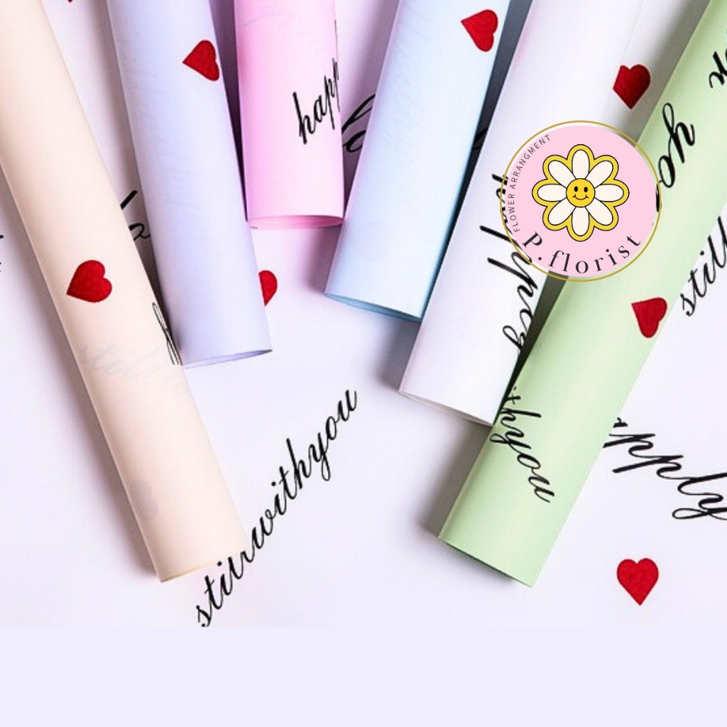 กระดาษฟลาวด์ ลาย LOVE PF-P009 ขนาด 58x58 ซม. กระดาษห่อดอกไม้  อุปกรณ์จัดช่อดอกไม้ ดอกไม้ปลอม ห่อช่อ 