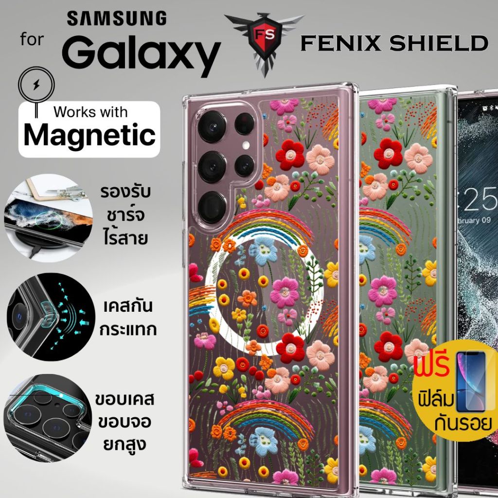(แถมฟิล์ม) เคส FenixShield Crystal Hybrid [ CT FLOWER ] สำหรับ Samsung Galaxy S25 / S24 / S23 / S22 / Plus / Ultra / FE