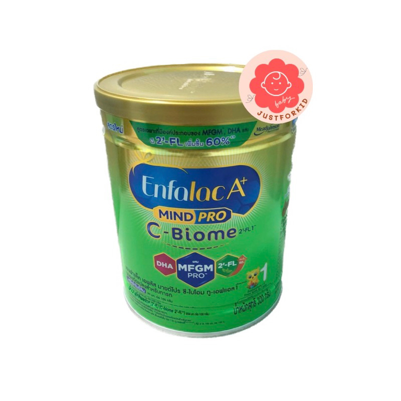 Enfalac A+ Mindpro C-Biome เอนฟาแล็ค ซี-ไบโอม สูตร 1 320g สำหรับเด็กผ่าคลอด