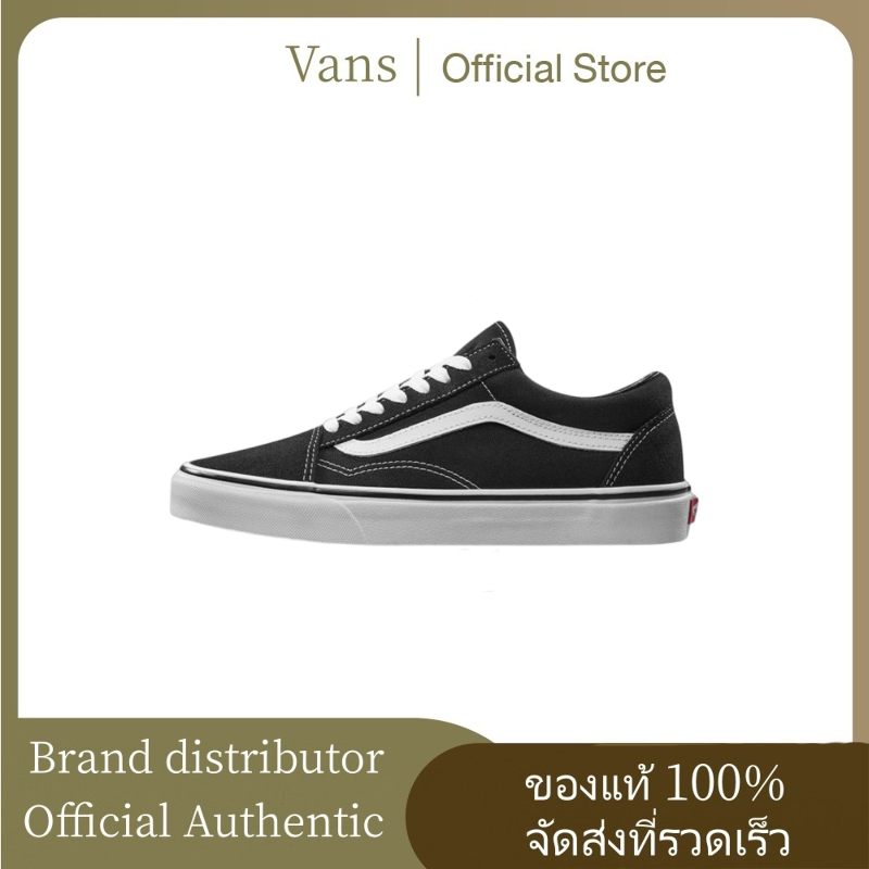 【Brand distributor】รองเท้า VANS Old Skool OS Unisex Sports Shoes Skateboard Shoes รองเท้าผ้าใบ Mens Shoes Womens Shoes