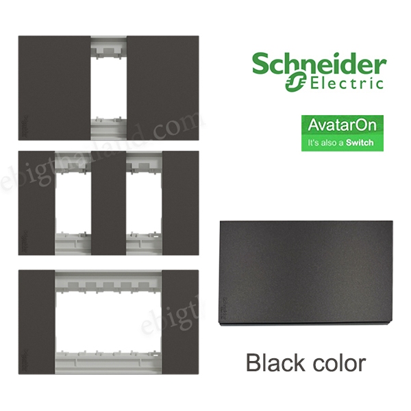 Schneider ฝาใส่สวิทซ์-ปลั๊ก ฝาอุด ฝาปิดเรียบสีดำ รุ่น Avatar On A