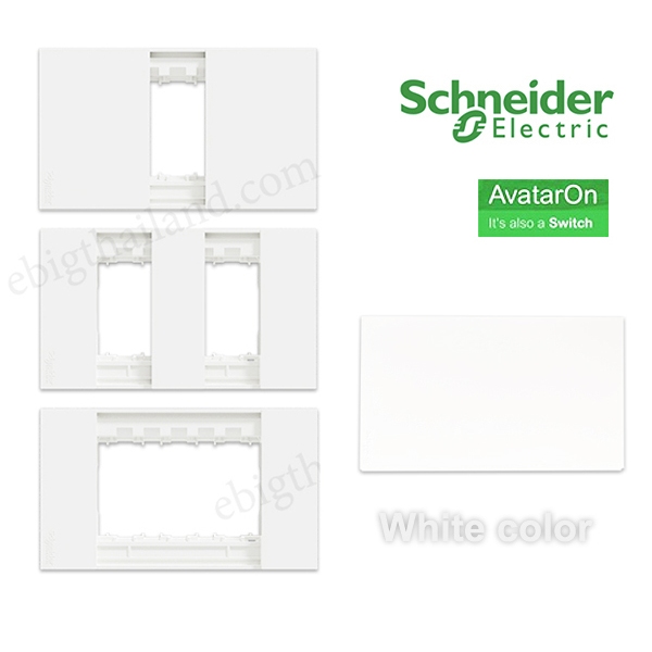 Schneider ฝาใส่สวิทซ์-ปลั๊ก ฝาอุด ฝาปิดเรียบ สีขาว รุ่น Avatar On A
