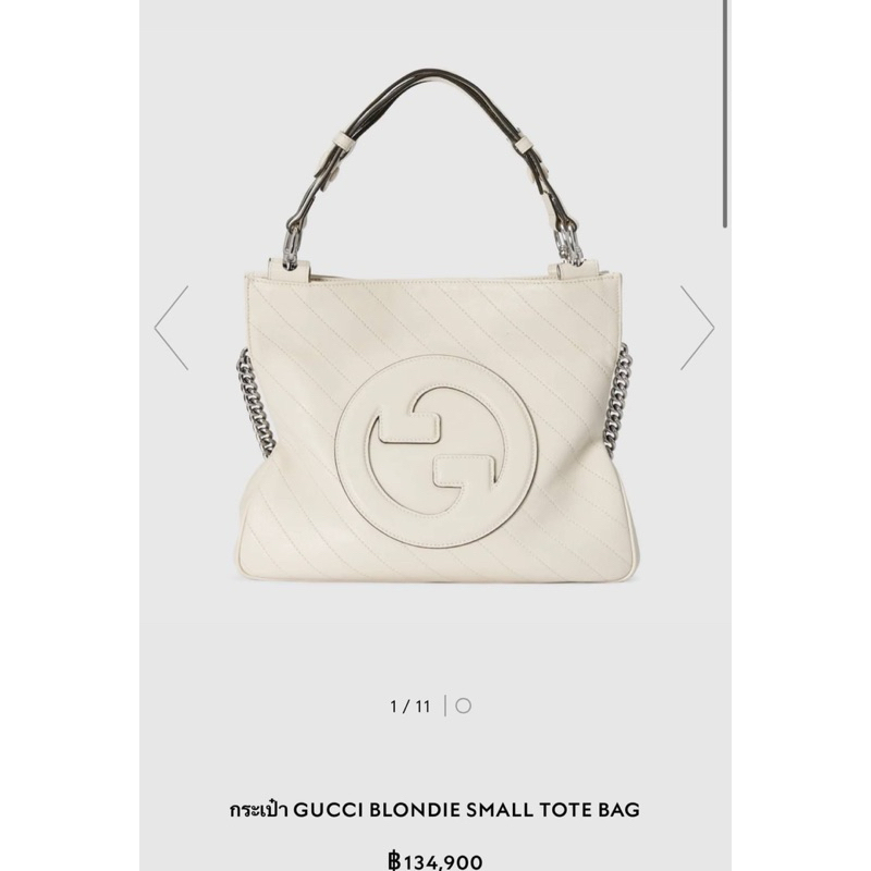 พร้อมส่ง New GUCCI BLONDIE SMALL TOTE BAG VIP  เทพ