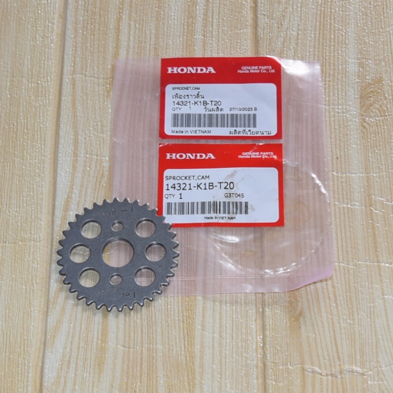 เฟืองราวลิ้น (SPROCKET,CAM) ADV350 ปี2023/FORZA350 ปี2023 แท้ศูนย์ฮอนด้า ราคา/1ชิ้น 14321-K1B-T20