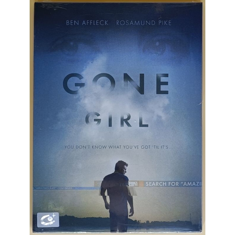 DVD 2 ภาษา - Gone Girl เล่นซ่อนหาย