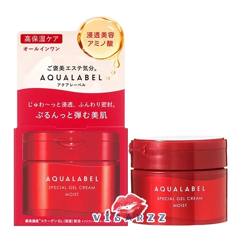 กล่องแดง Shiseido Aqualabel Special Gel Cream Moist Smooth 81g เจลครีมรวมทุกการบำรุงไว้ เพื่อผิวนุ่มเด้งอิ่มน้ำ เบาสบาย