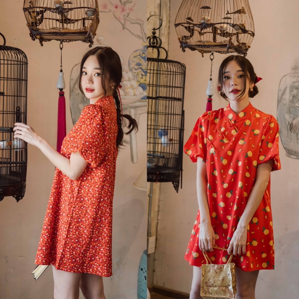 Pamlook Tingting dress