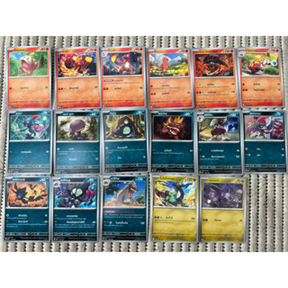 การ์ดโปเกม่อนไทย ชุดไชนีเทรเชอร์Ex 