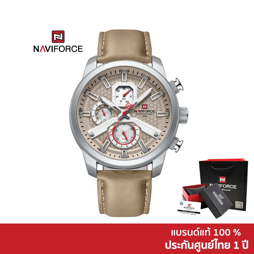 Naviforce นาฬิกาข้อมือผู้ชาย สปอร์ตแฟชั่น NF9211L สายหนัง กันน้ำ ระบบอนาล็อก