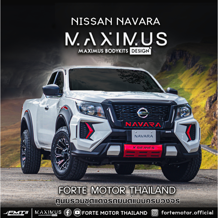 ชุดแต่งรอบคัน  NISSAN NAVARA 2021 ชุดแต่งรอบคัน แบรนด์ MAXIMUS