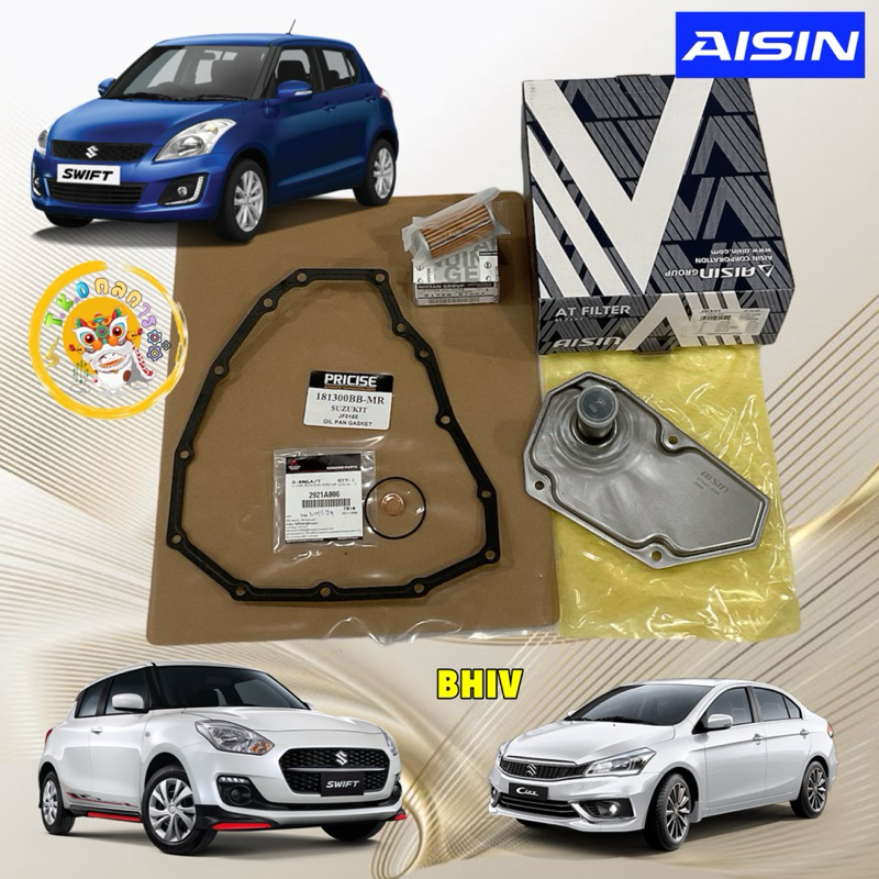 TKD กรองเกียร์ AISIN + ปะเก็นเหล็ก 14รู SUZUKI SWIFT 1.2 ECO CIAZ CVT ปี 2011-2020