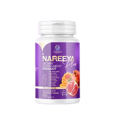สูตรใหม่ นารีญา พลัส NAREEYA PLUS ขนาด 60 เม็ด