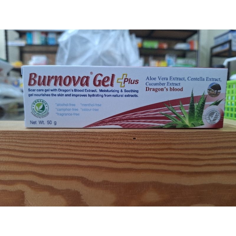 Burnova Gel Plus Dragon's blood 50g