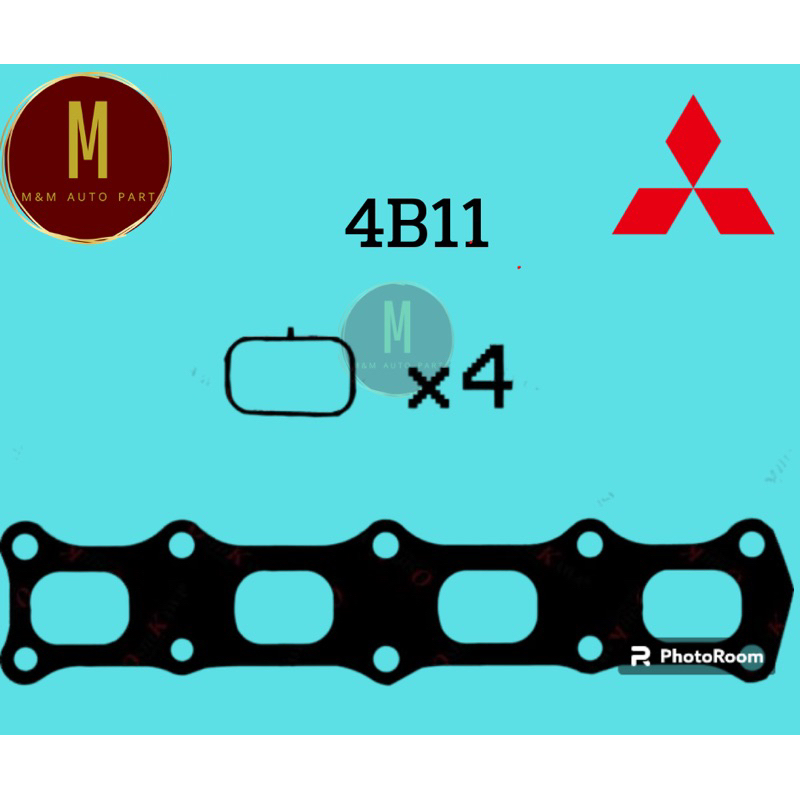 ประเก็นไอดี-ไอเสีย MITSUBISHI 4B11 LANCER EX GT 2000CC MIVECII DOHC 16v คุณภาพดี