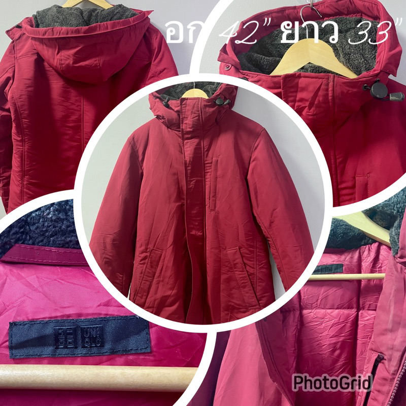 (มือสอง)Uniqlo Hybrid down coat สีแดง