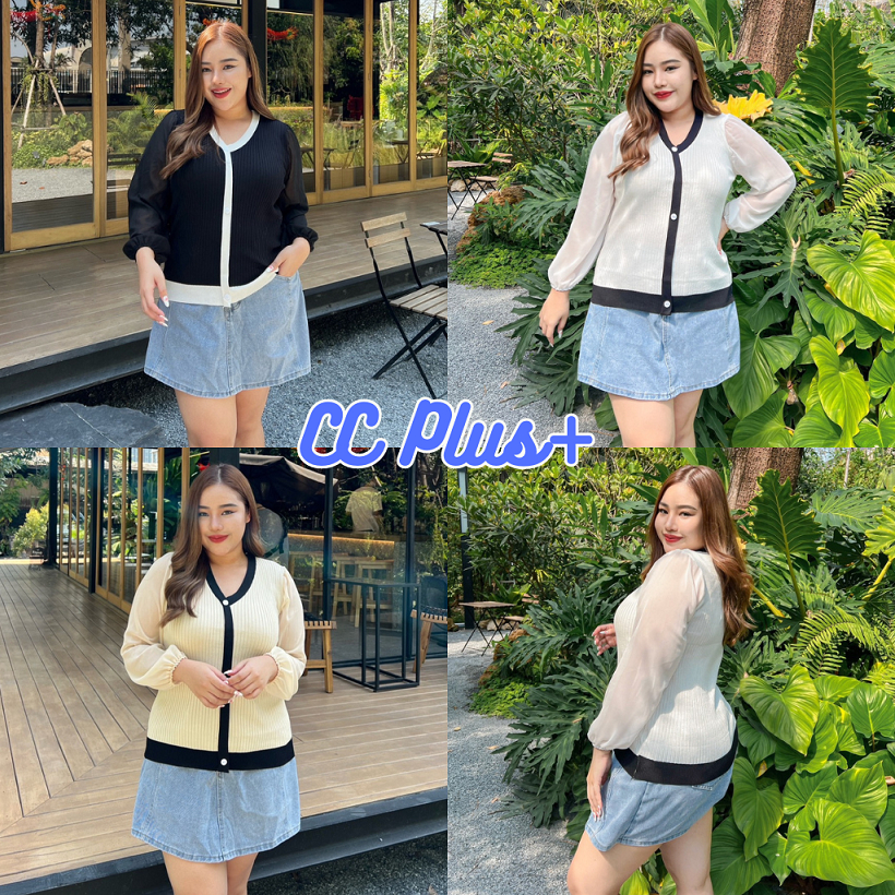 CiCi Plus+(P2165) เสื้อแขนยาวไหมพรมคอวี ตรงแขนผ้าชีฟอง ดีเทลกระดุม ทรงลูกคุณหนูมาก สาวพลัสไซส์ควรมี