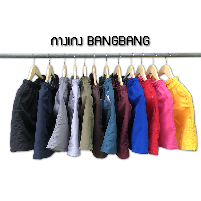 รูปภาพ 3