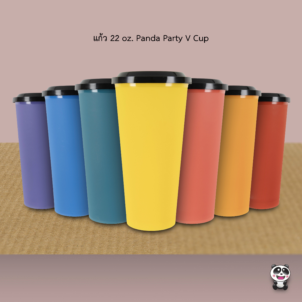 (แพ็ค20ชิ้น)แก้ว 22 oz. แพนด้า ปาร์ตี้ V Cup พร้อมฝา 90 มิล (แก้วสีฝาดำ)