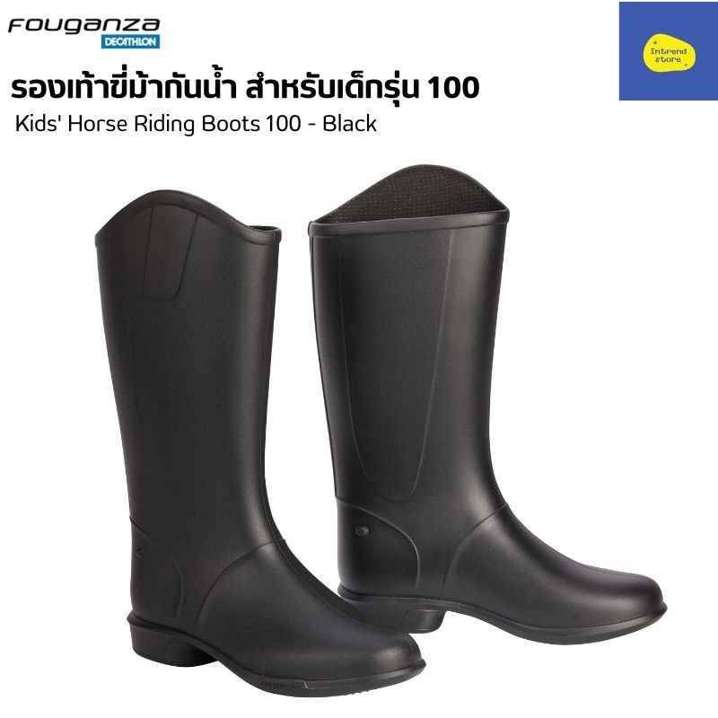 FOUGANZA รองเท้าขี่ม้าสำหรับเด็กรุ่น 100 สวมสบายเท้า EU28-EU35