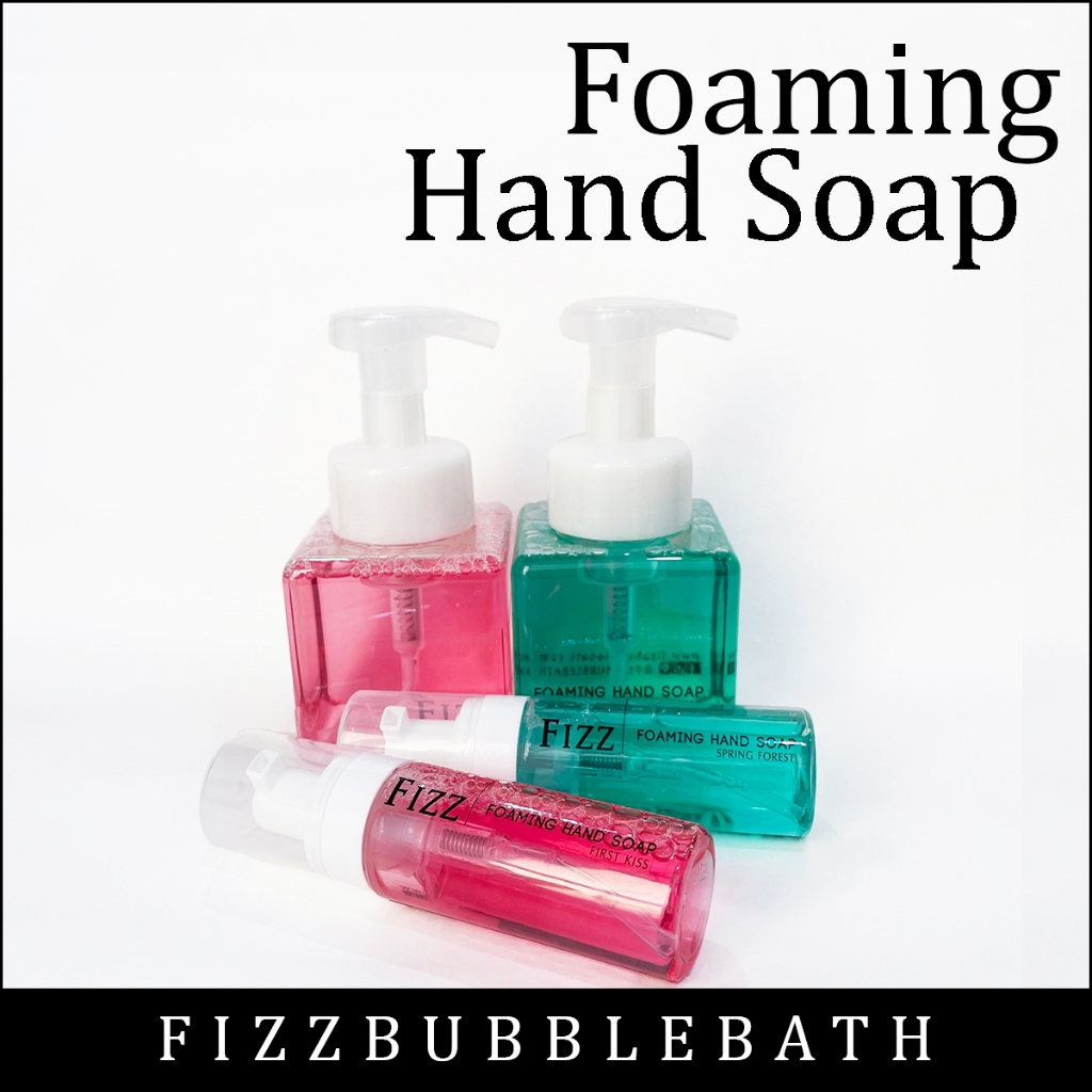 FIZZ FOAMING HAND SOAP โฟมล้างมือ สบู่โฟมล้างมือ ขนาดปกติ ขนาดพกพา และรีฟิล