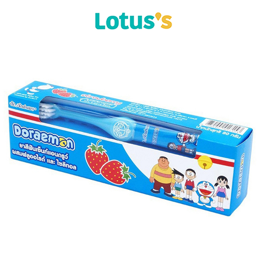 เซ็นท์แอนดรูว์ ยาสีฟัน กลิ่นสตรอเบอรี่ 80 กรัม (โดราเอมอน) + แปรงสีฟัน ST.ANDREWS CARTOON TOOTHPASTE